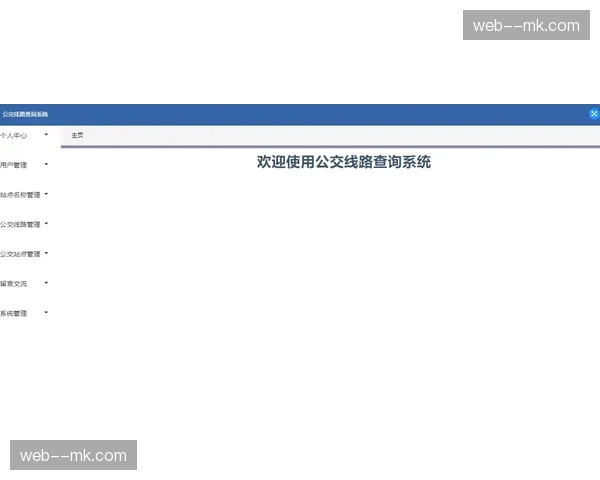 共享协作文档重塑任务链 赛事策划与执行同步率提升 共享协作文档重塑任务链 赛事策划与执行同步率提升